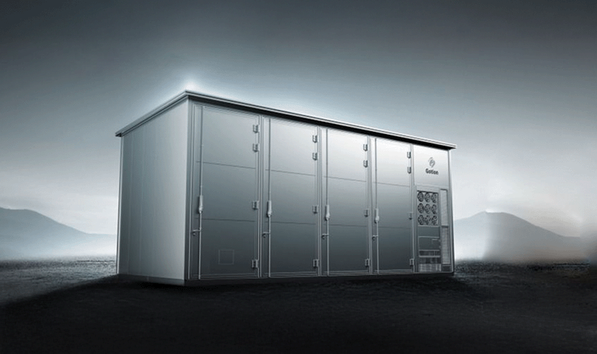 Gotion Q 20MWh